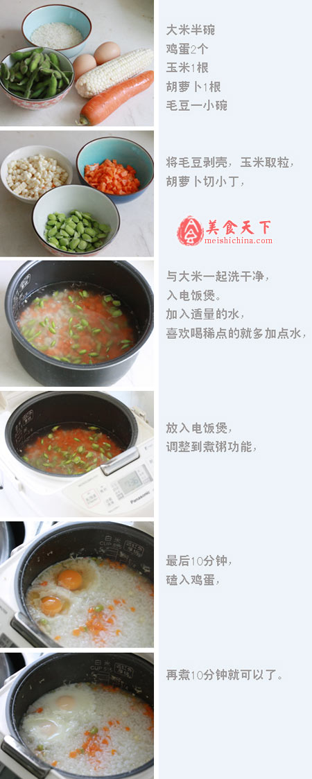 Ӫ������͡��߲˼����ࡱ
