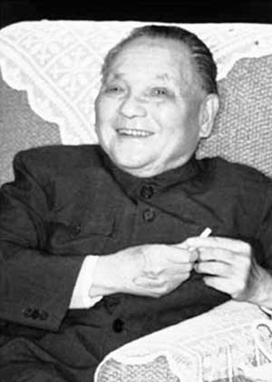 现代名人养生,现代名人如何养生
