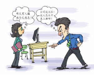 ���˽���ô����ʦ,���˽�����ʦ�İ취