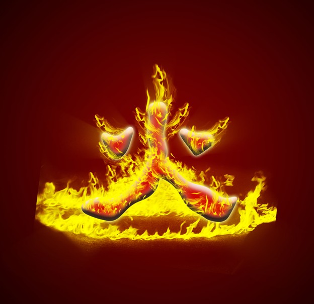 中医教您如何对症下火