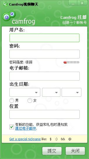 Camfrog Video Chat 6.11.546 官方版 www.shanyuwang.com