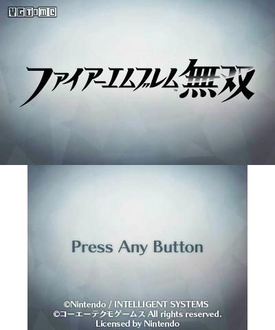 火焰纹章无双3DS截图曝光 推出官方中文版 www.shanyuwang.com